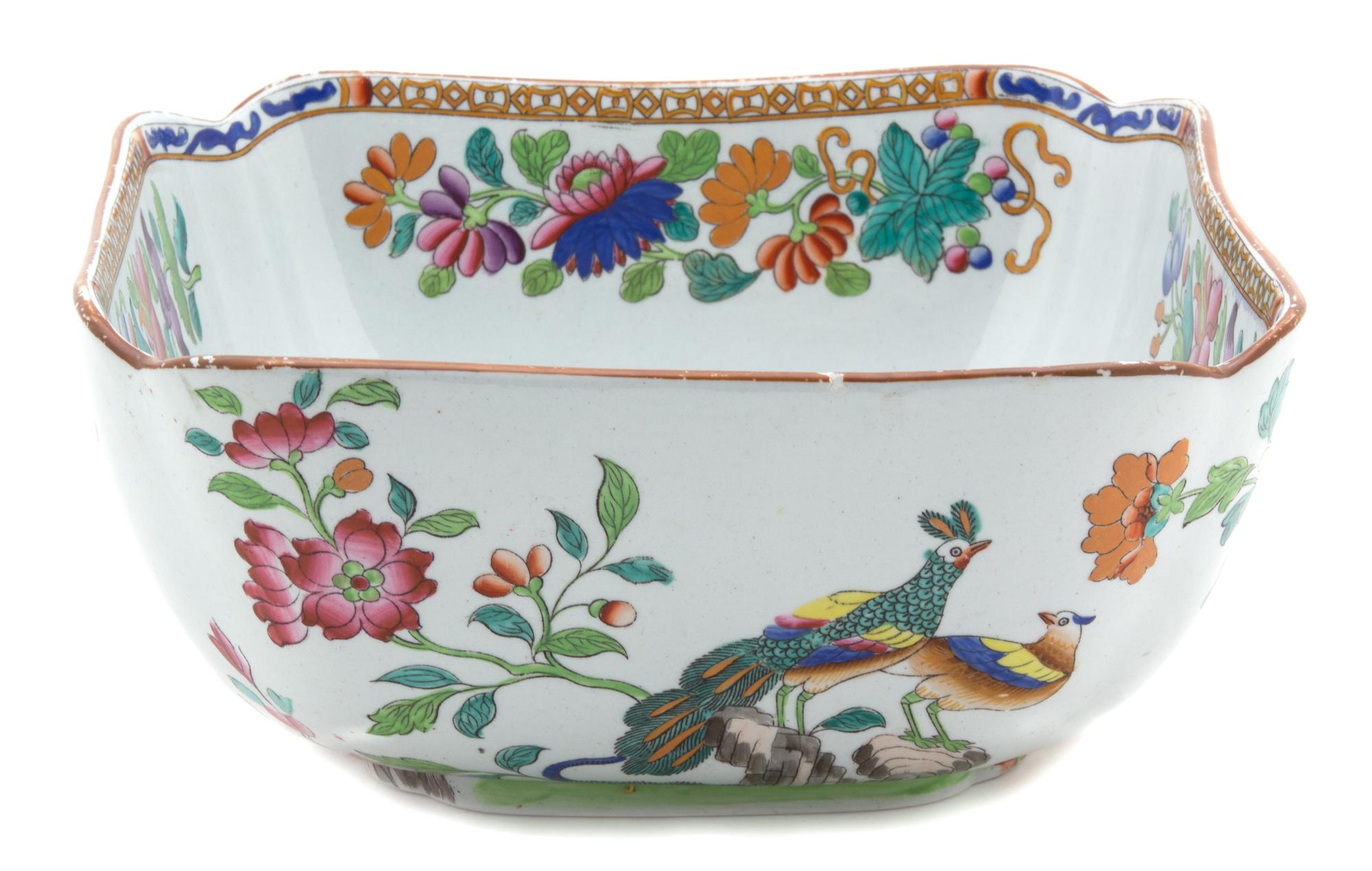 A Spode Stoneware Bowl Diameter 8 1/4 inches. — 20TH CENTURY