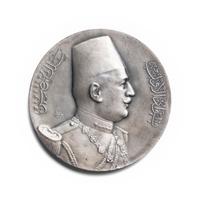 [EXONUMIA] A Silver Medallion by S.E. Vernier Commemorating King Fouad I of Egypt and the 1933 Exposition Internationale (169.3 g, 73mm)