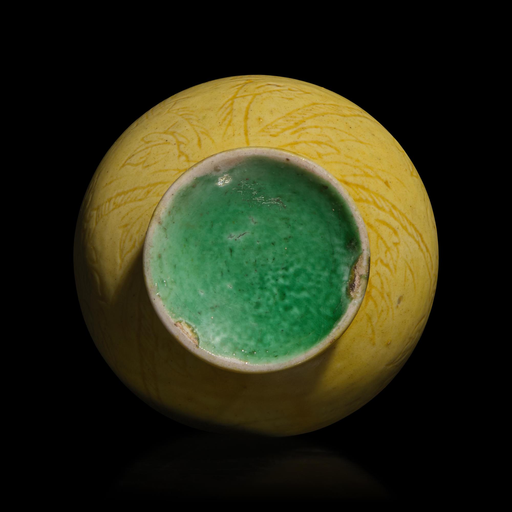 A Chinese Incised Yellow Glazed Small Vase, Qing Dynasty — 清 黃釉暗刻花鳥紋雙耳瓶