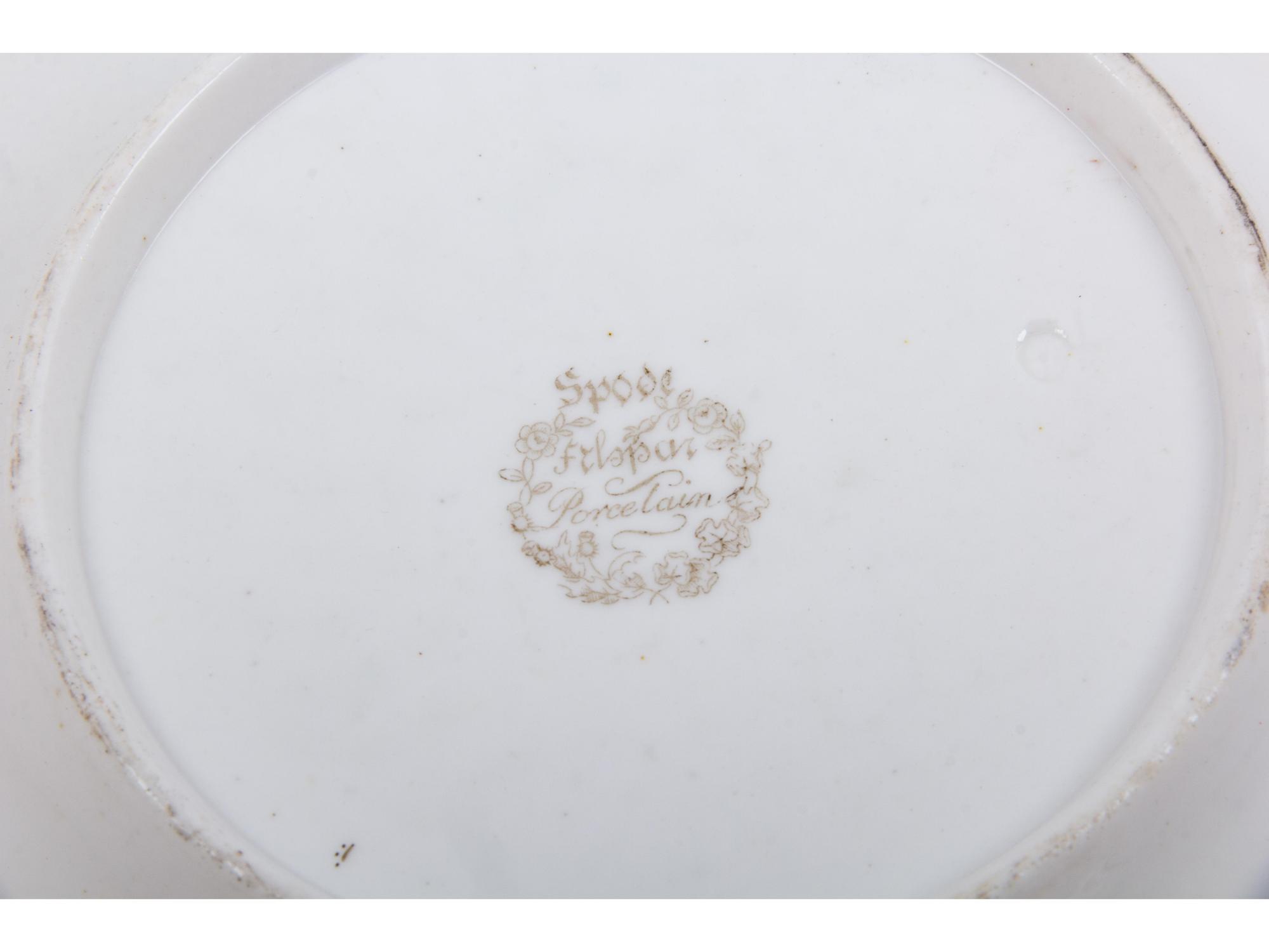 A Set of Twelve Royal Worcester Plates