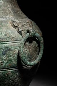 An Archaic Bronze Vessel, Hu