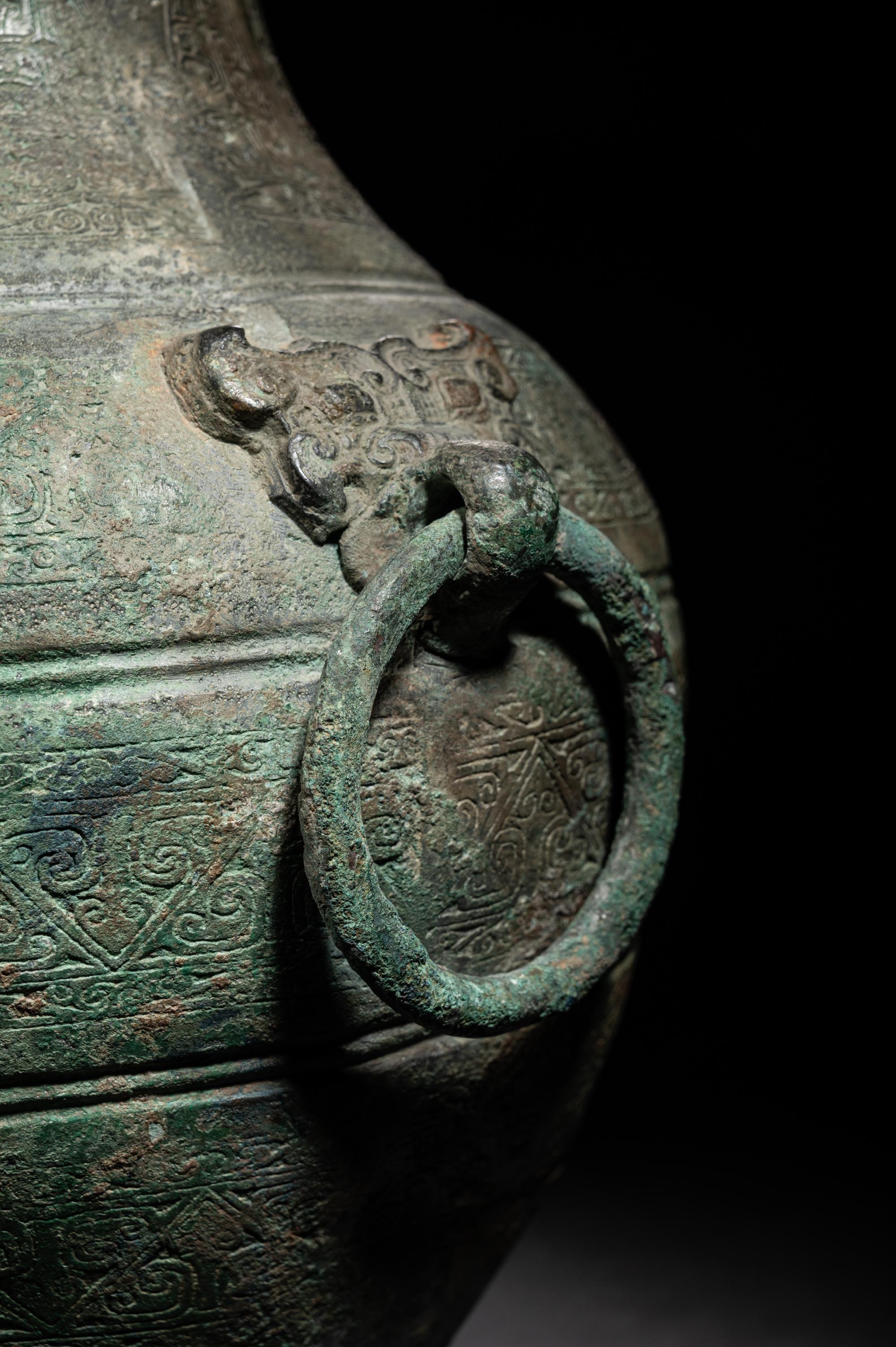 An Archaic Bronze Vessel, Hu