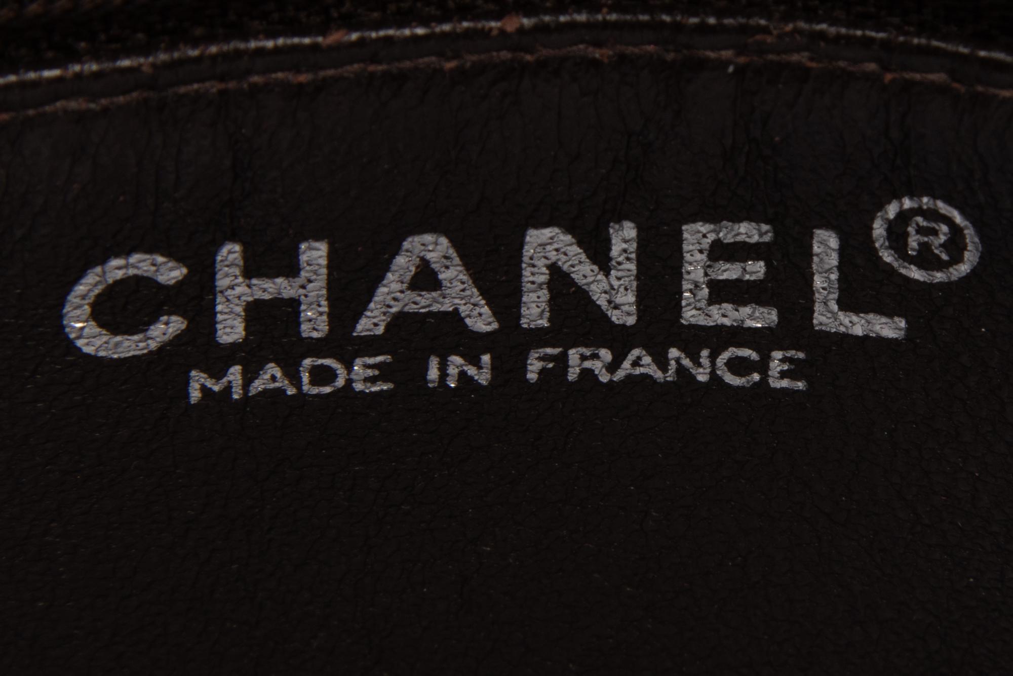 Chanel Medallion Tote in Brown Lambskin