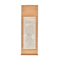 A Korean Rubbing of a Royal Tomb Stone Panel