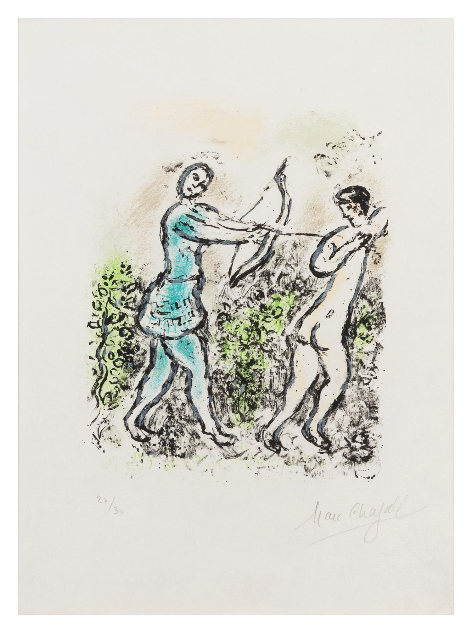 Marc Chagall, (French/ Russian, 1887-1985), Ulysses' Bow (from The Odyssey II), 1964