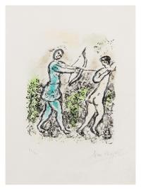 Marc Chagall, (French/ Russian, 1887-1985), Ulysses' Bow (from The Odyssey II), 1964