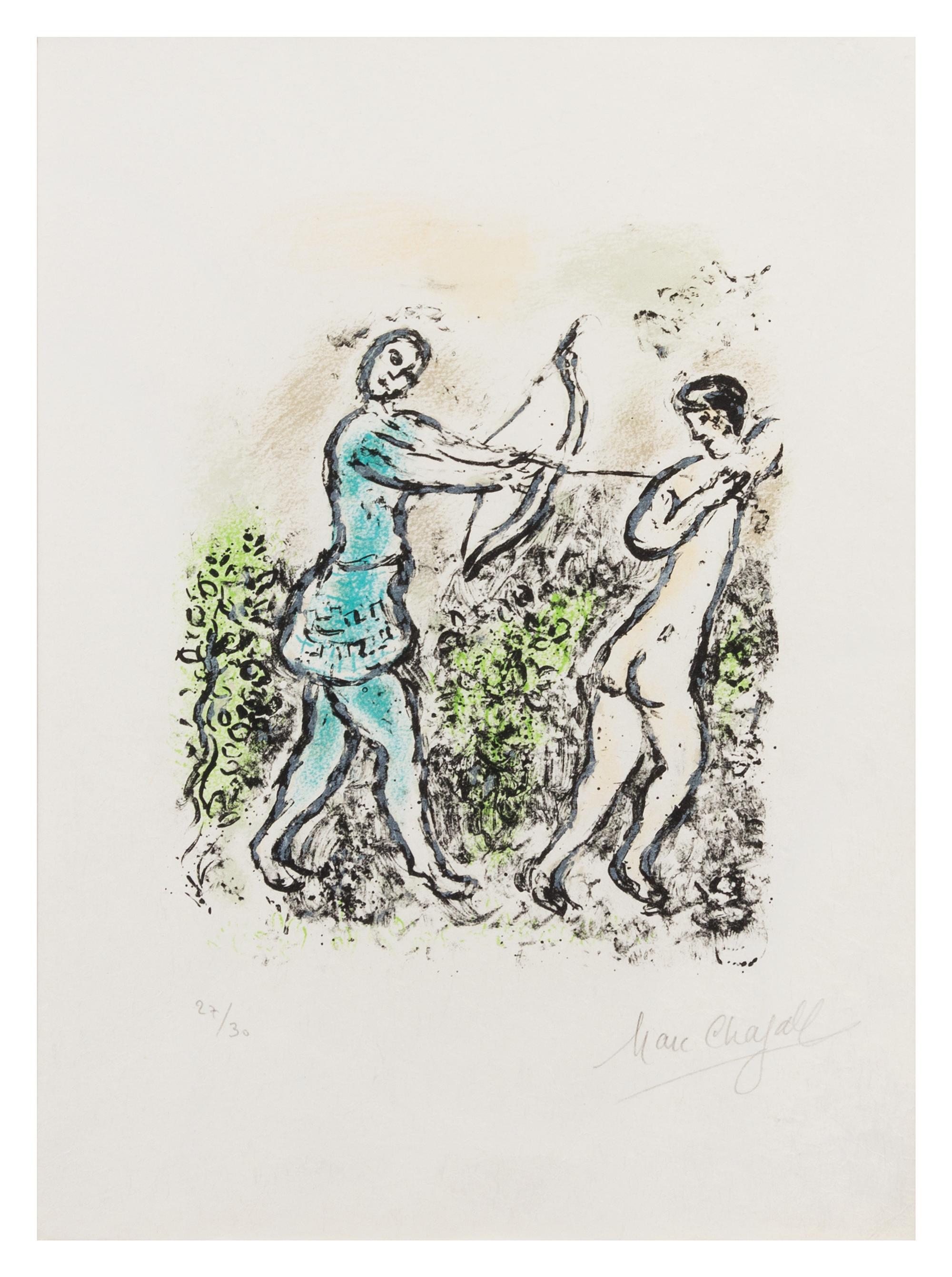 Marc Chagall, (French/ Russian, 1887-1985), Ulysses' Bow (from The Odyssey II), 1964