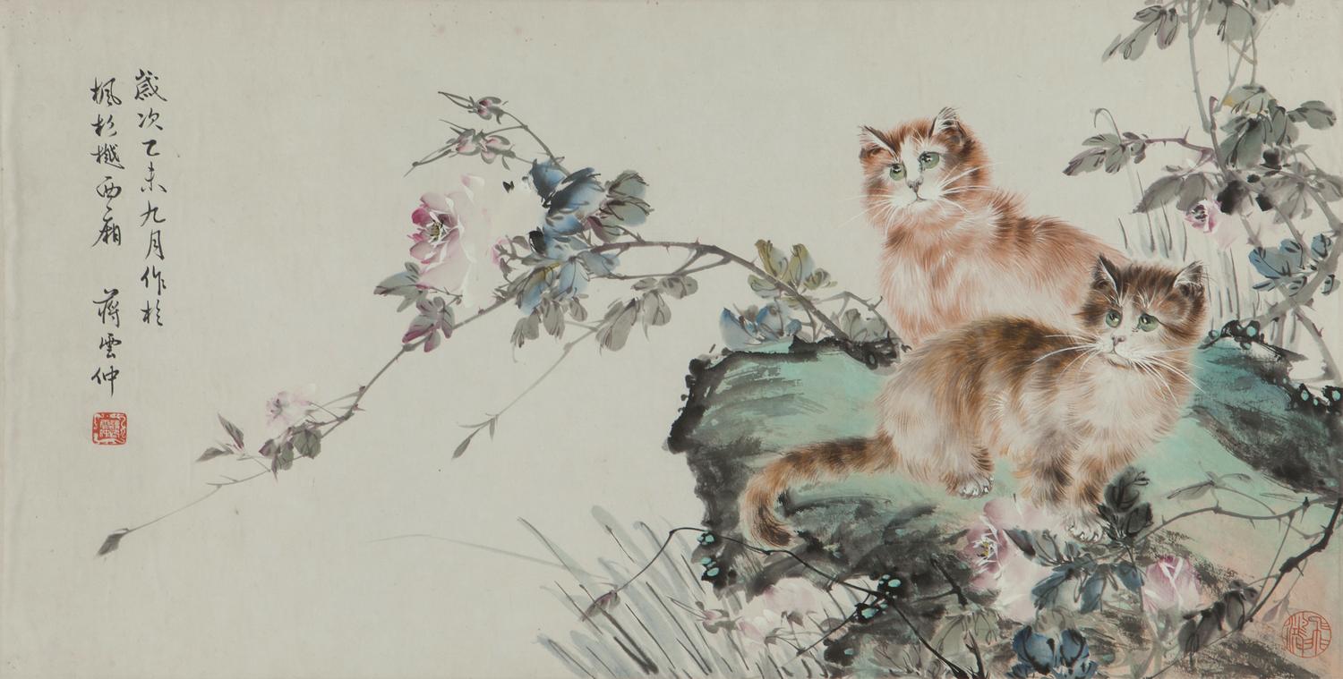 Jiang Yunzhong