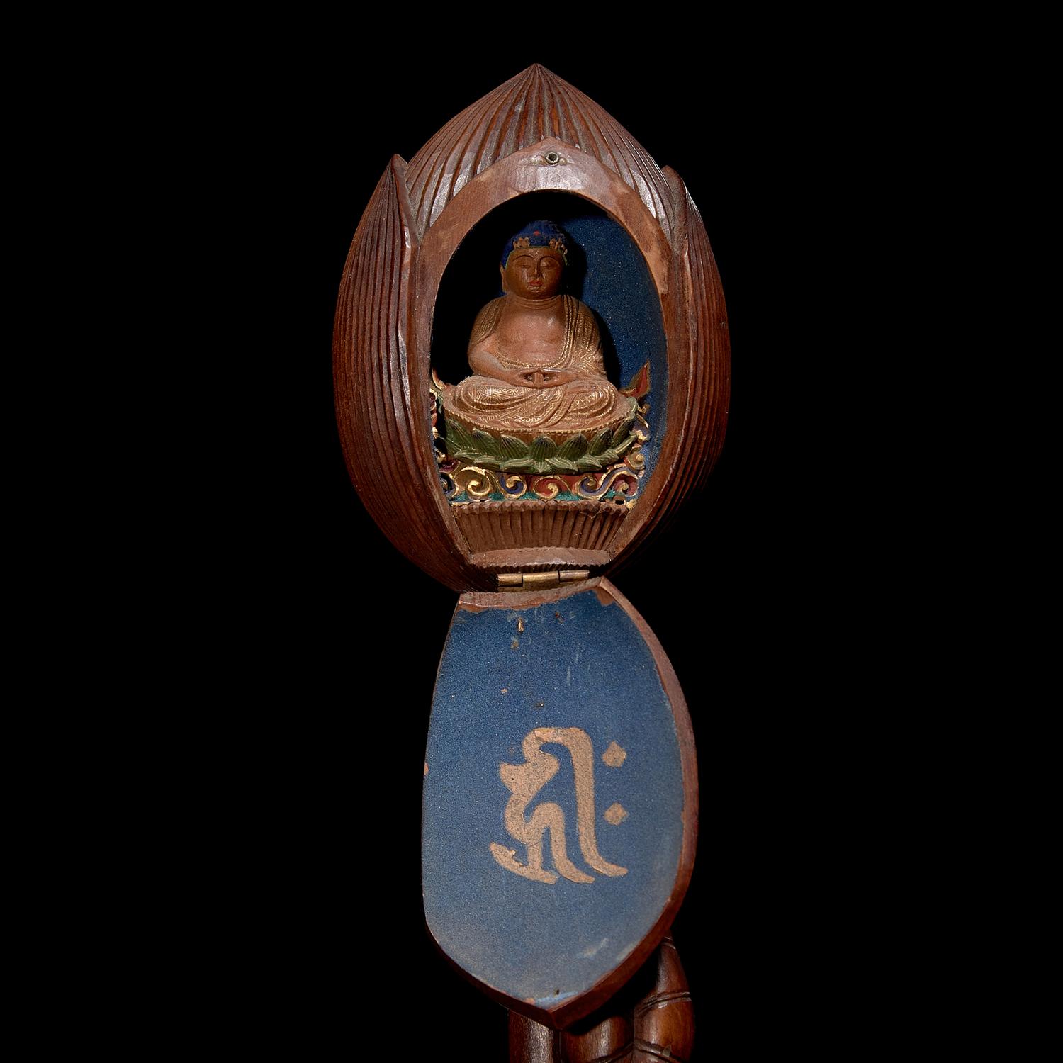 A Japanese Carved and Painted Wood "Lotus" Scepter, Meiji Period