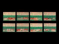 A Group of Eight 1954 Topps Baseball Cards Including Hall of Famers,