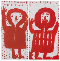 Mary Tillman Smith, (American, 1904-1994), Pair of Figures