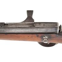 Japanese Murata Type 18 Rifle