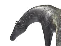 Two Works: Horse , edition 30/50; Bear