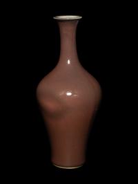 A Sang-de-Boeuf Porcelain Bottle Vase