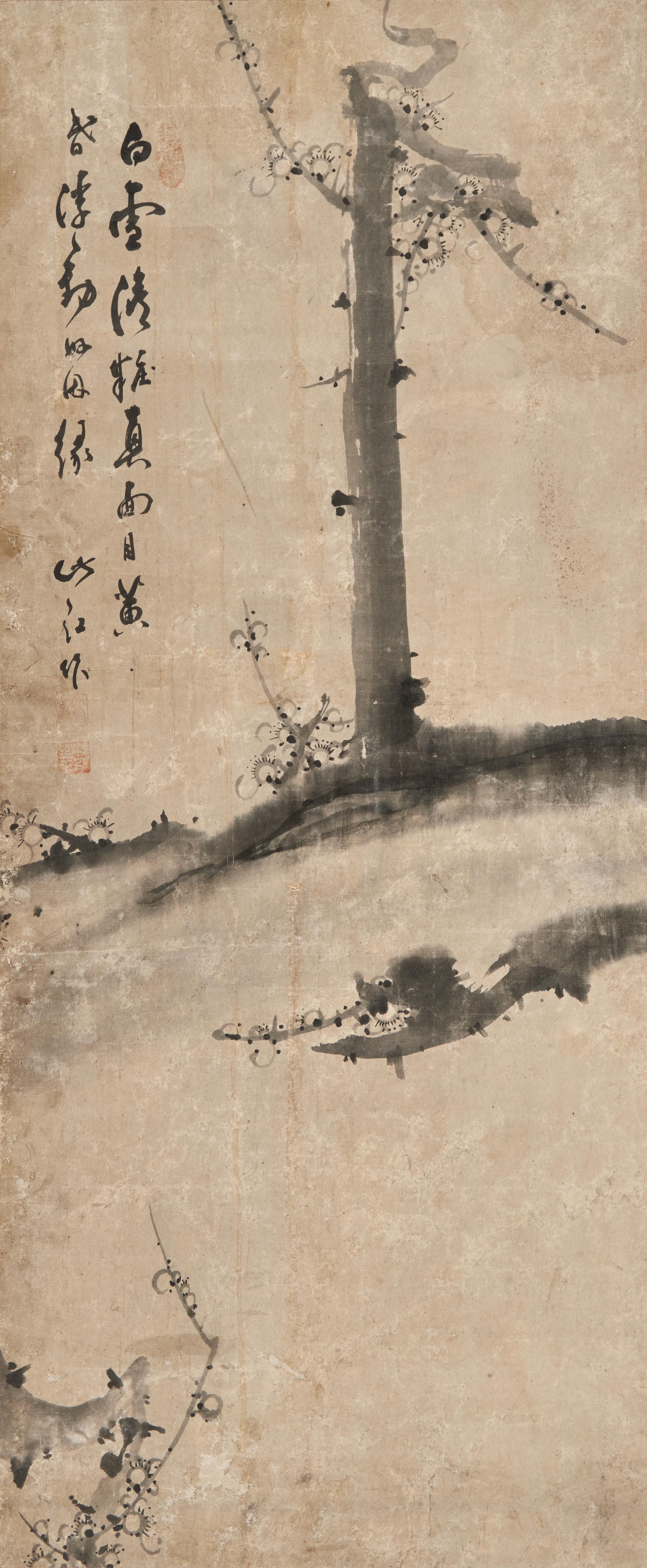 A Korean 'Prunus' Painting, 19th Century