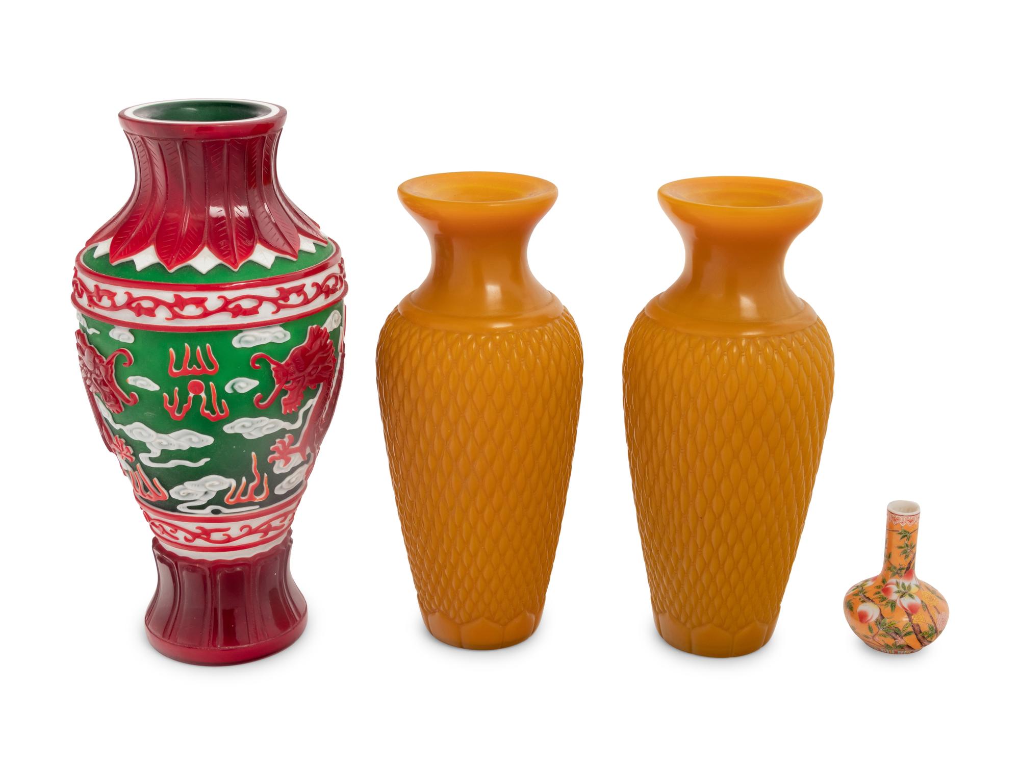 Four Chinese Glass Vases