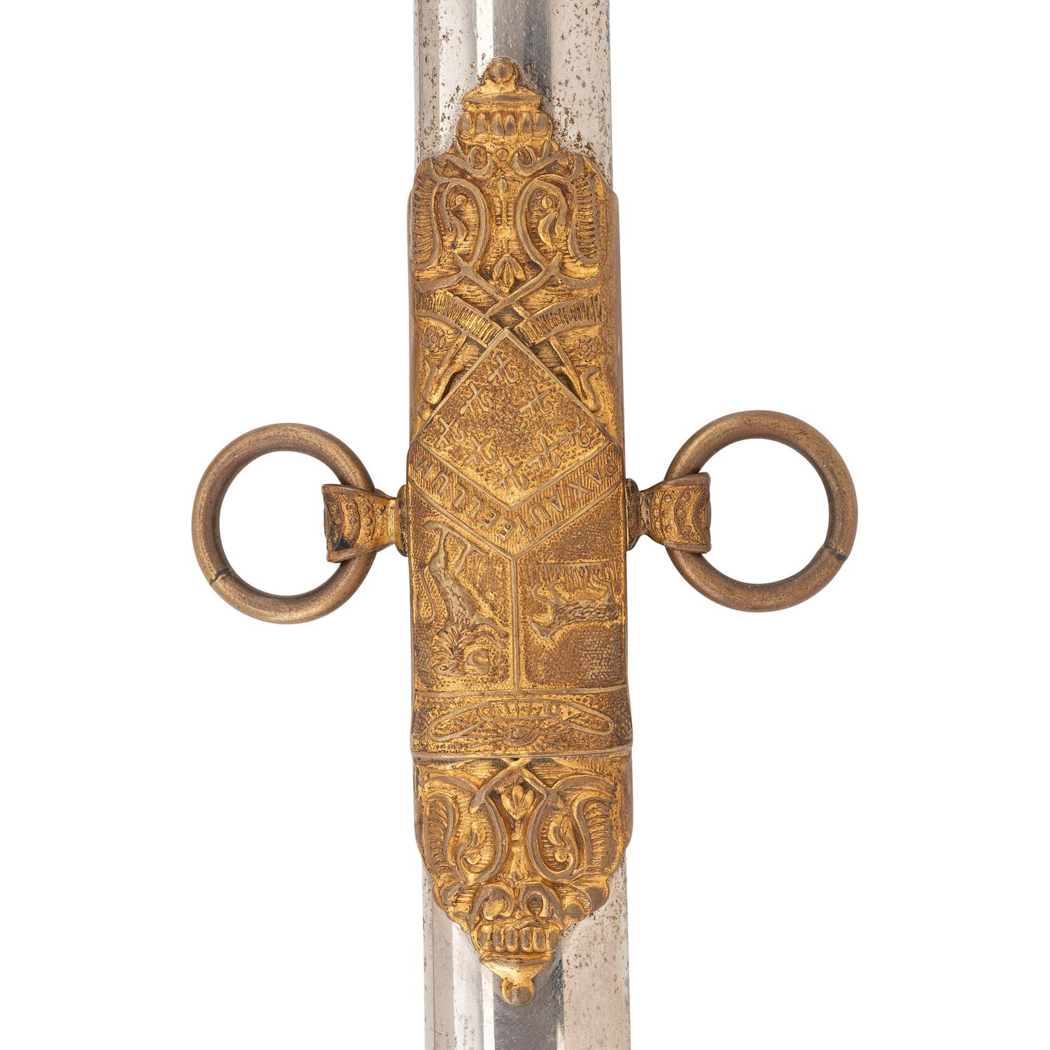 Lot of 4 Fraternal Organization Swords