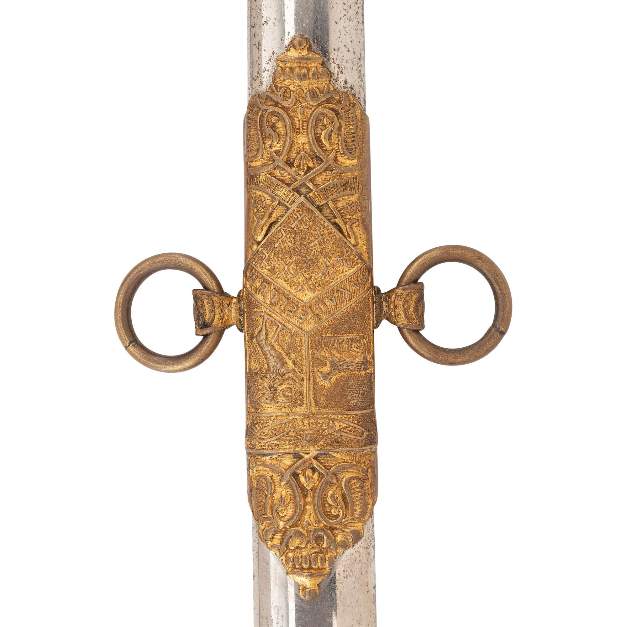 Lot of 4 Fraternal Organization Swords