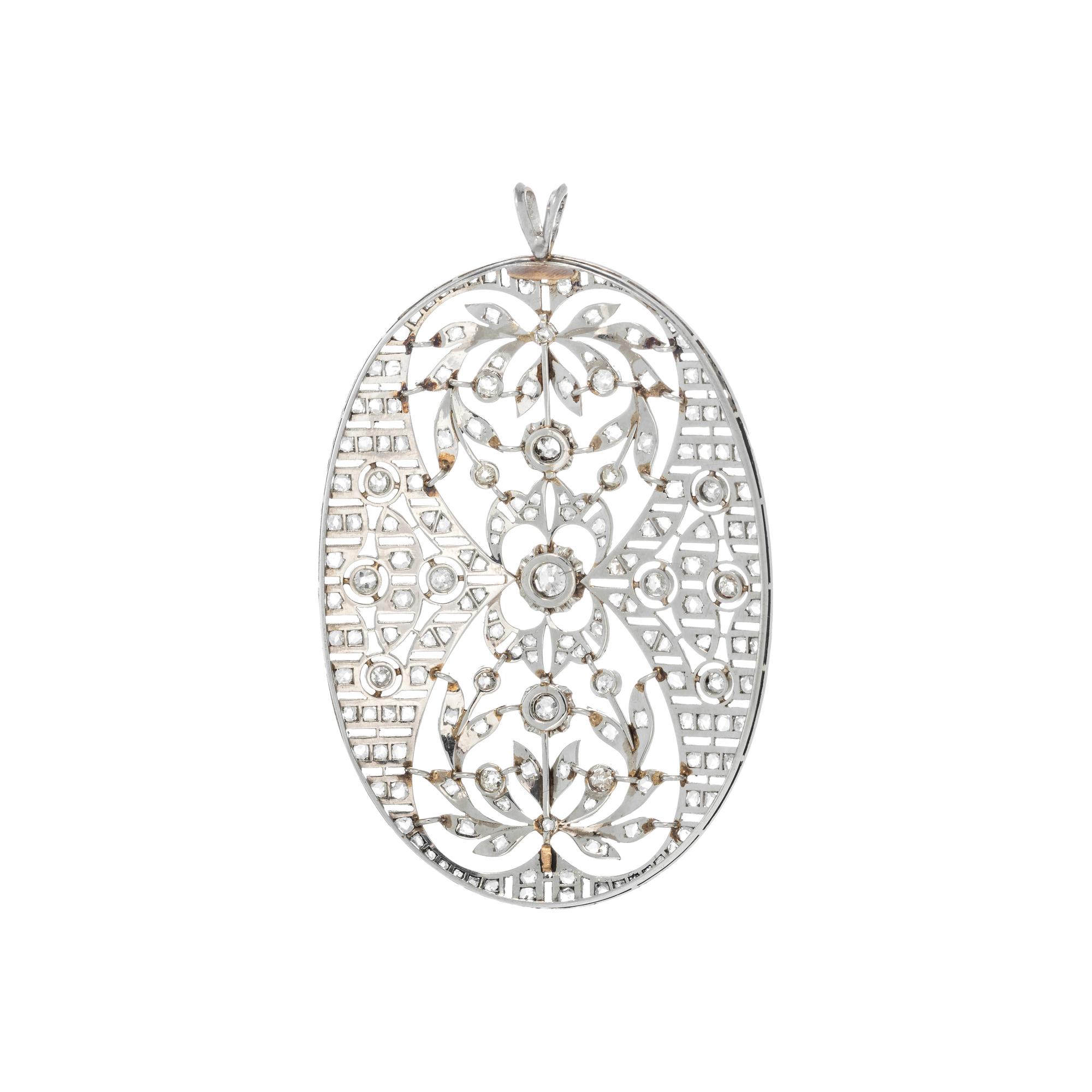 DIAMOND PENDANT