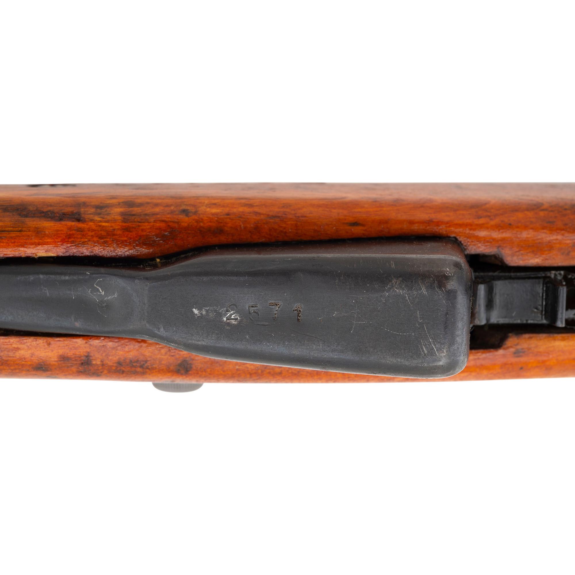 **Factory 0138 Chinese SKS Missing Bayonet