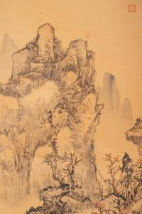 Xu Juesheng