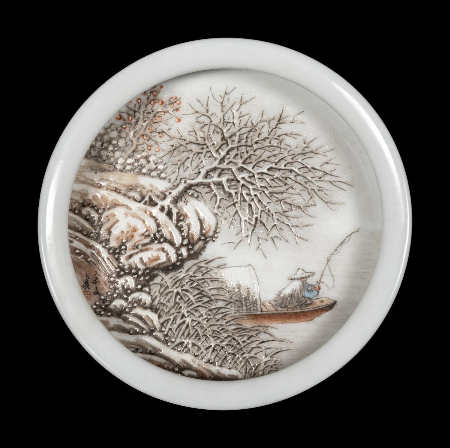 A Chinese Qianjiang Enameled Porcelain Brush Washer