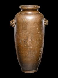 A Silver Wire Inlaid Bronze Vase