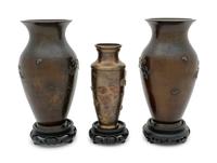Three Mixed Metal Vases