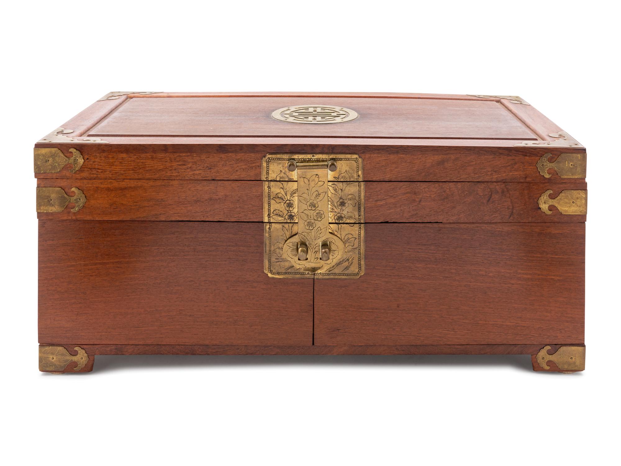 A Chinese Hardwood Chest