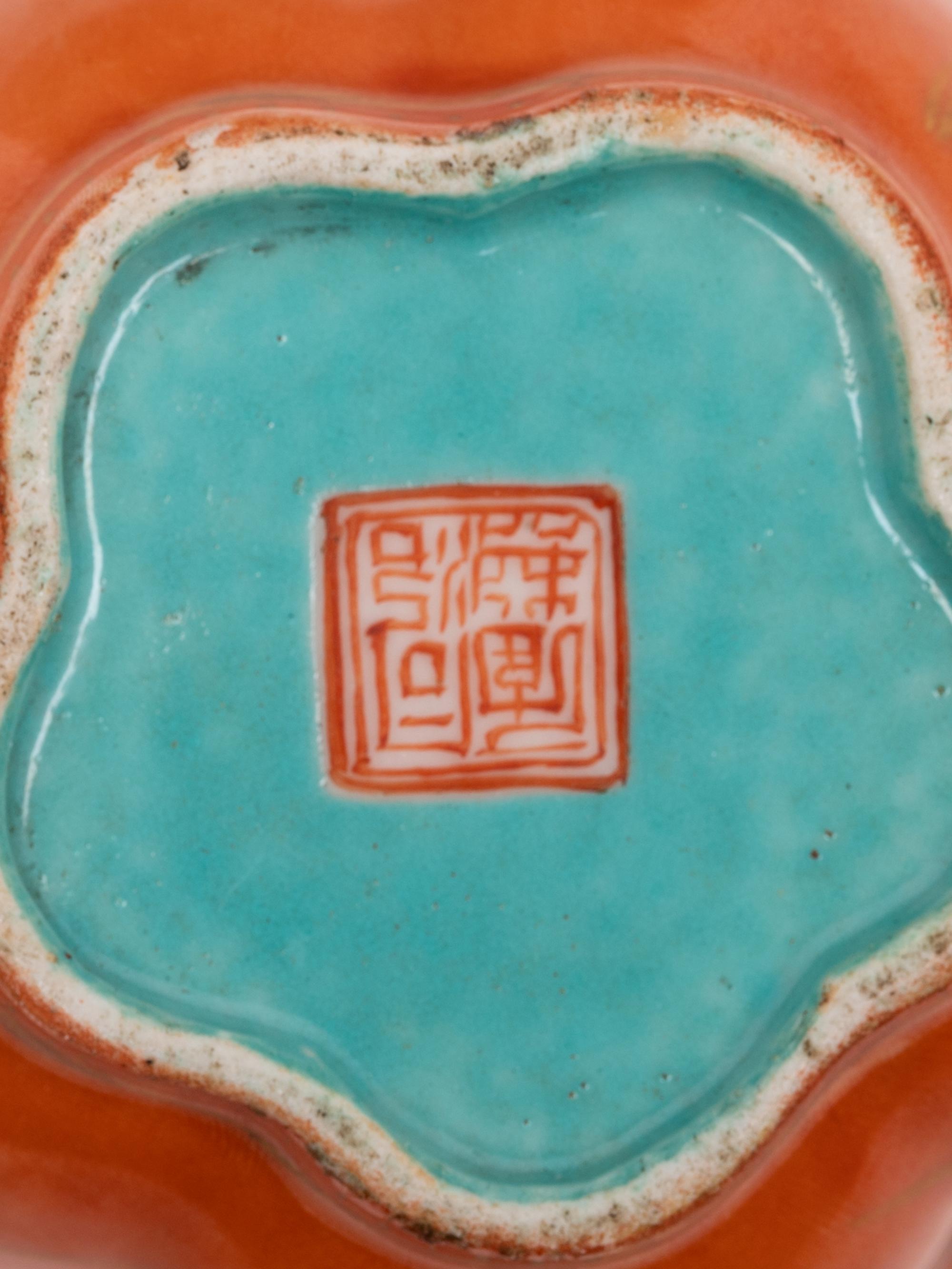Three Chinese Porcelain Articles
