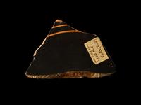 An Attic Red-Figured Cup Fragment with an Athlete