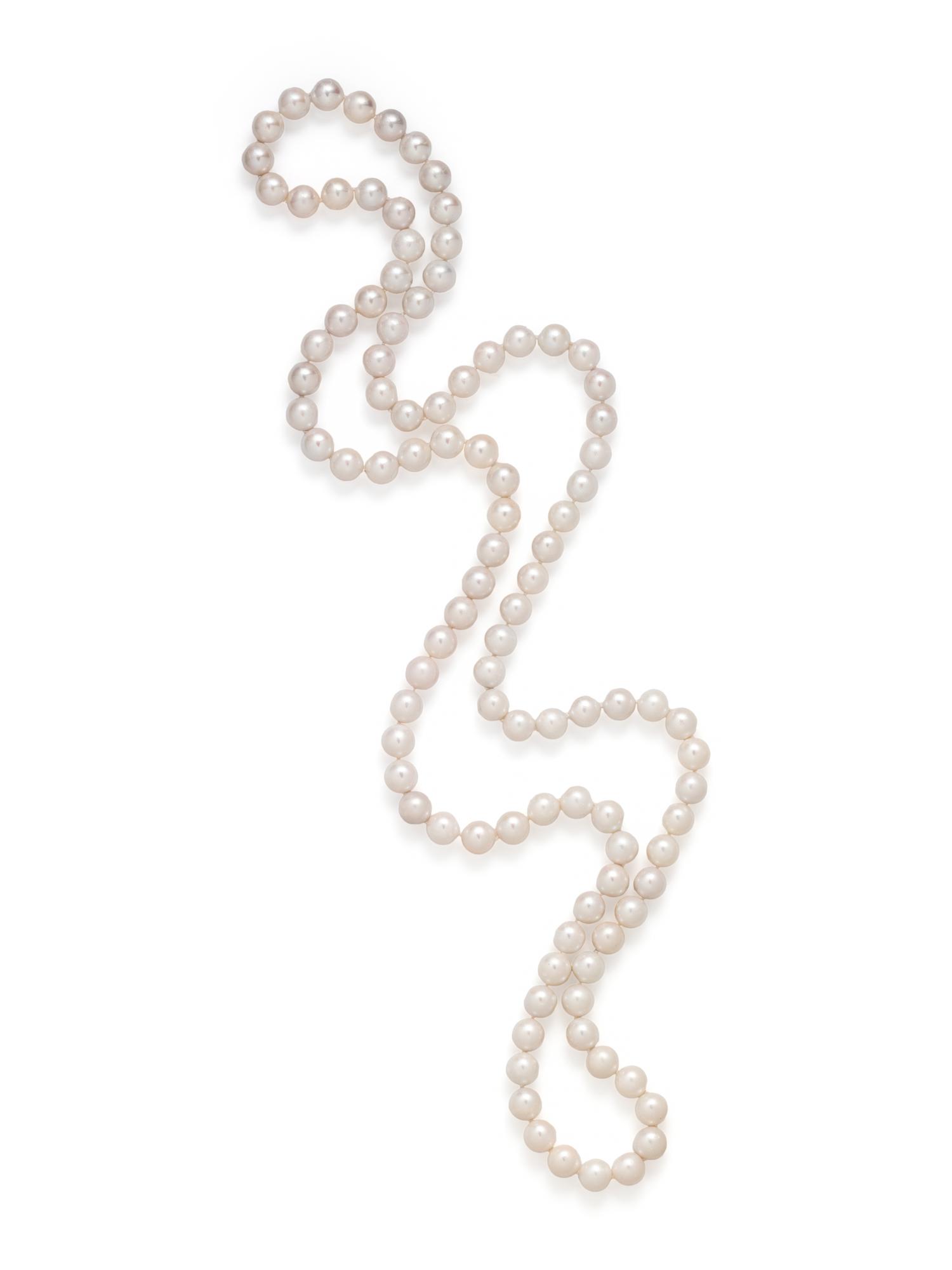 CULTURED SOUTH SEA PEARL NECKLACE