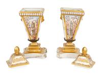 A Pair of English Porcelain Covered Vases