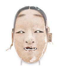 A Noh Mask