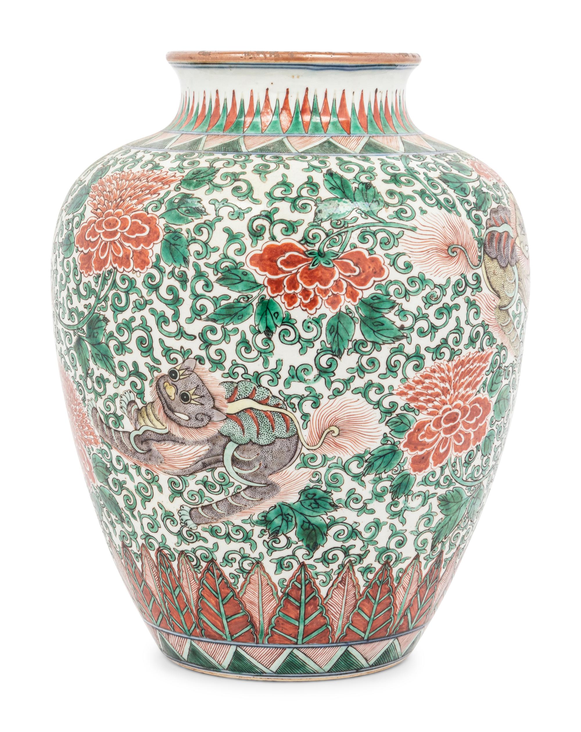A Chinese Wucai Porcelain Jar