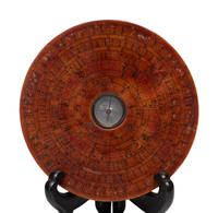 A Chinese Geometric Boxwood Compass