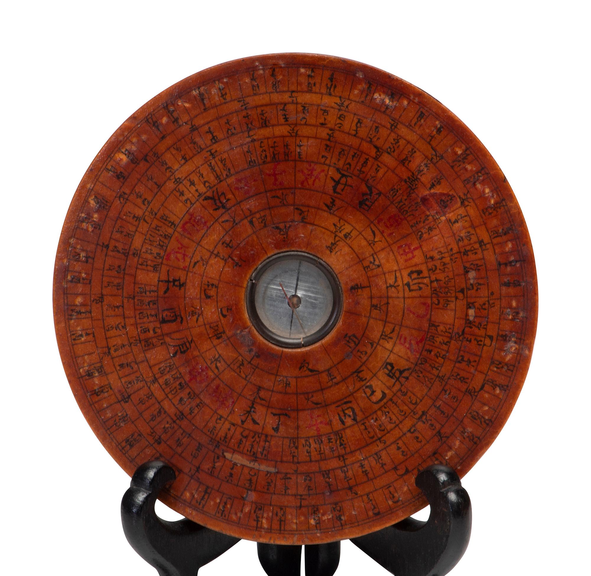 A Chinese Geometric Boxwood Compass