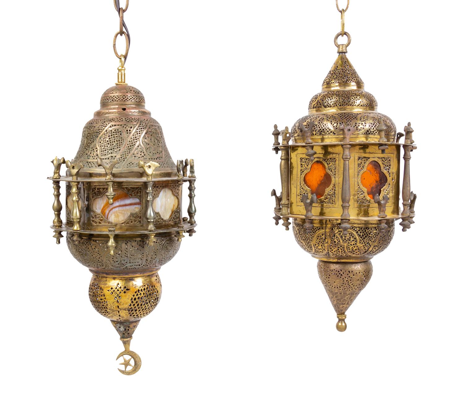 Two Syrian Brass Lanterns