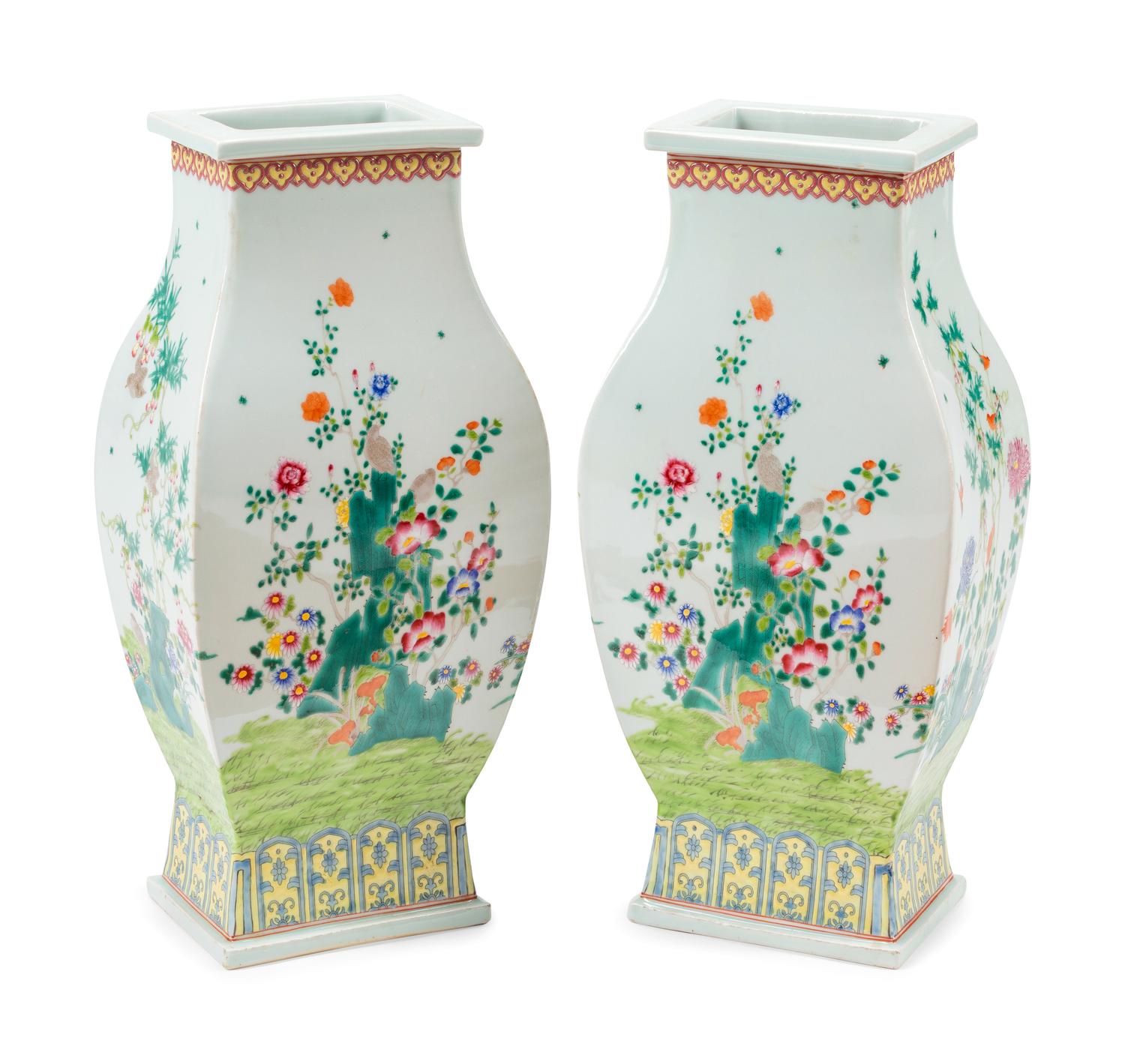 A Pair of Chinese Export Enameled Porcelain Vases