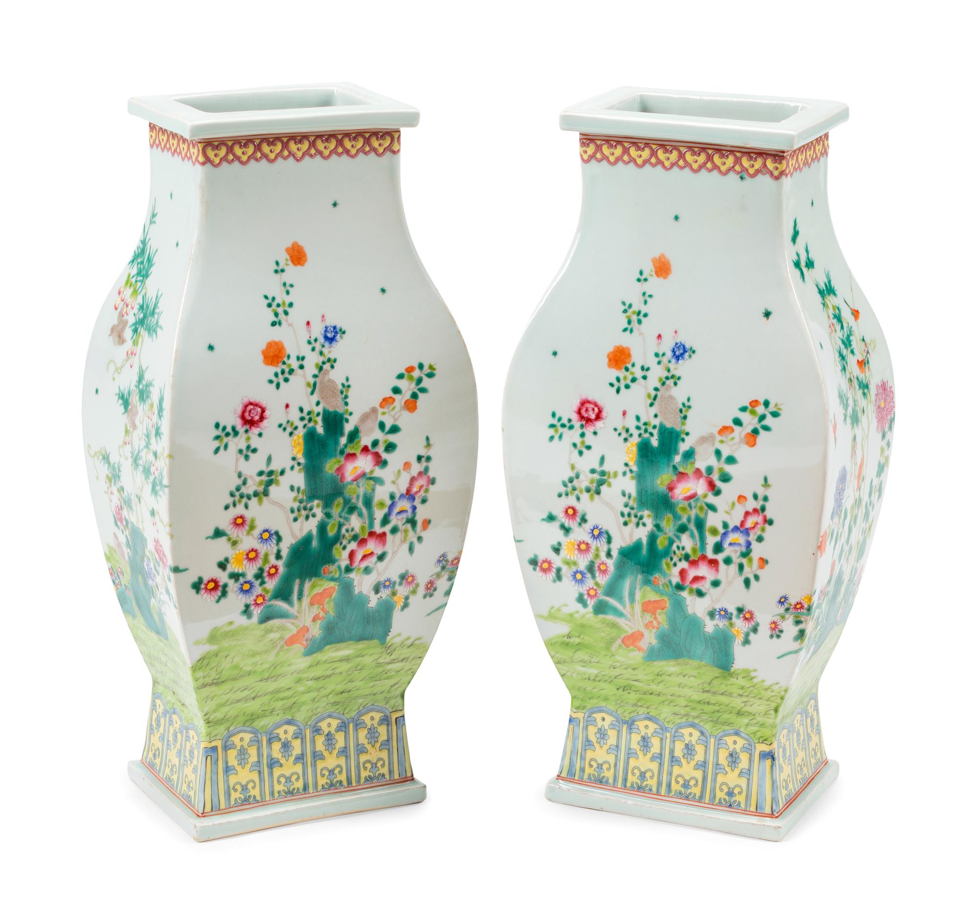 A Pair of Chinese Export Enameled Porcelain Vases