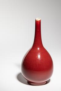 Two Sang-de-Boeuf Glazed Porcelain Bottle Vases