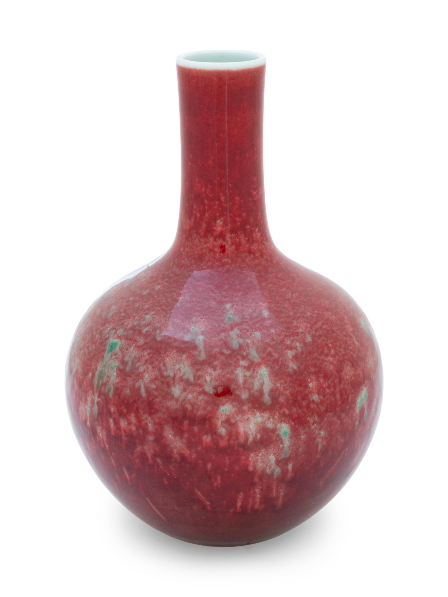 A Chinese Peachbloom Glazed Porcelain Bottle Vase