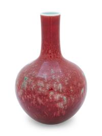 A Chinese Peachbloom Glazed Porcelain Bottle Vase