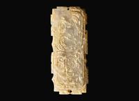 A Chinese "Dragon and Phoenix" calcified jade fitting, probably Western Zhou 龍鳳紋玉牌飾 或西周