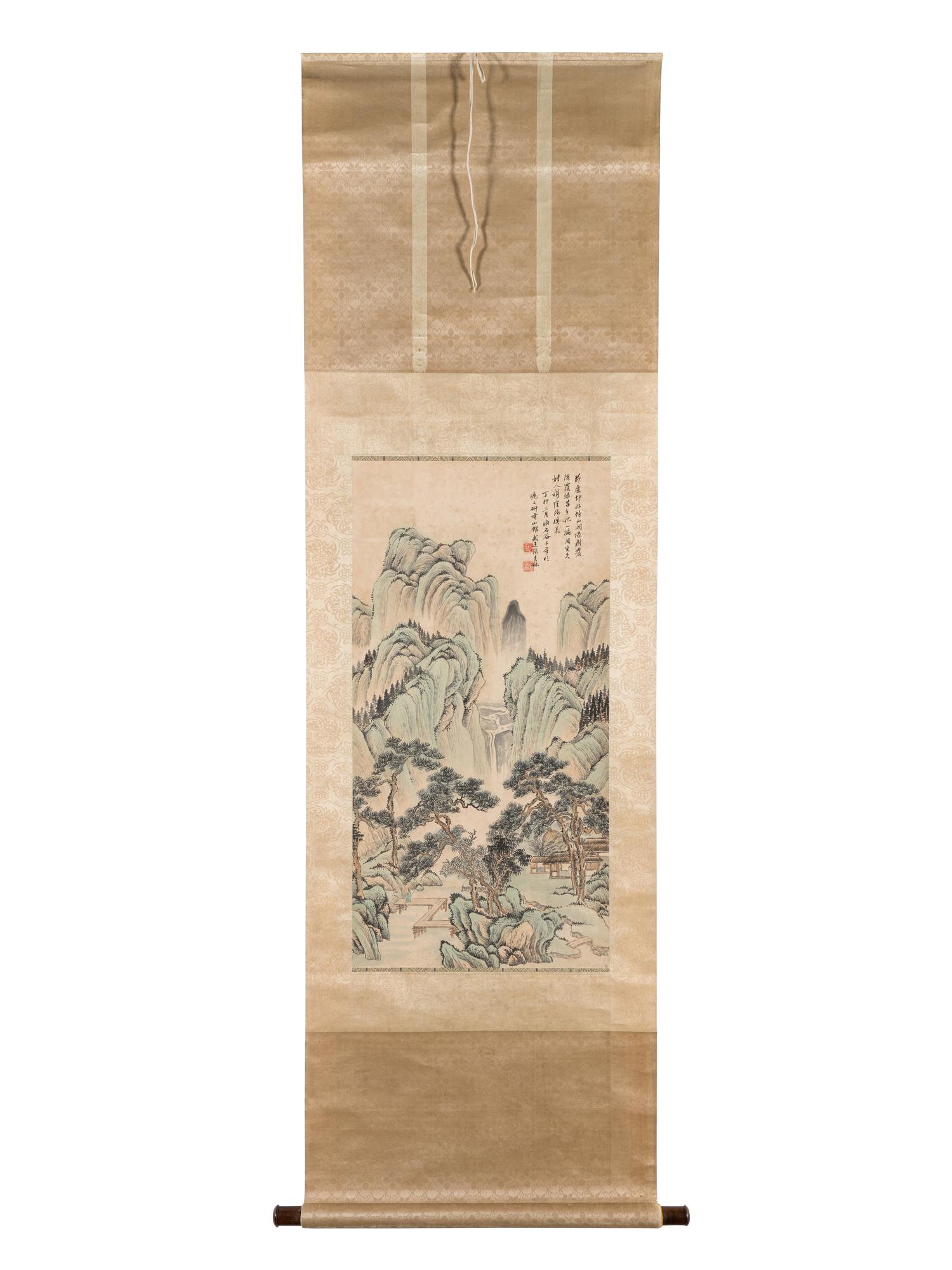 Zhang Shiyuan