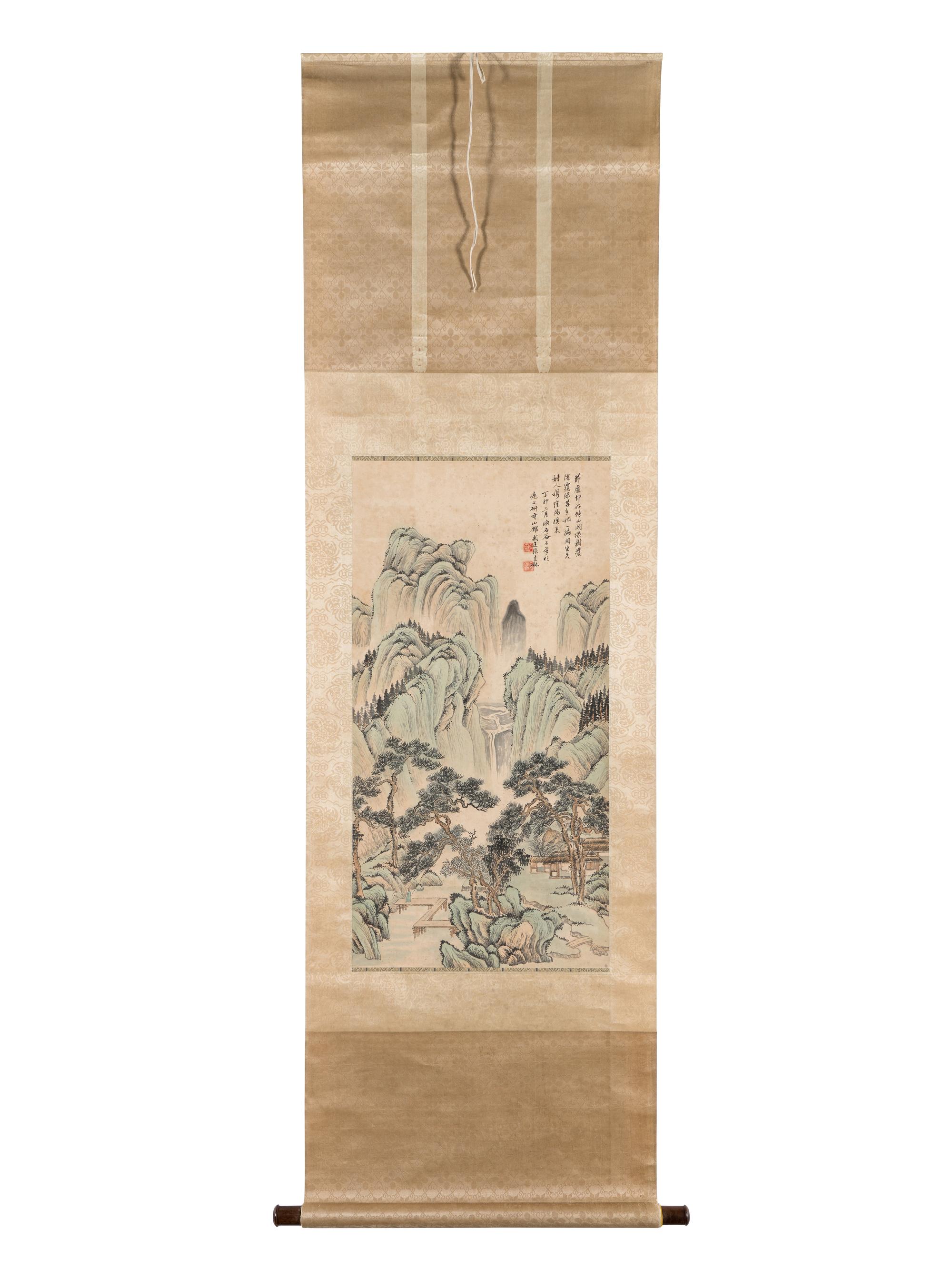 Zhang Shiyuan