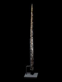 A Neolithic Flint Dagger