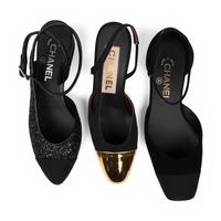 Chanel, Three Pairs of Shoes