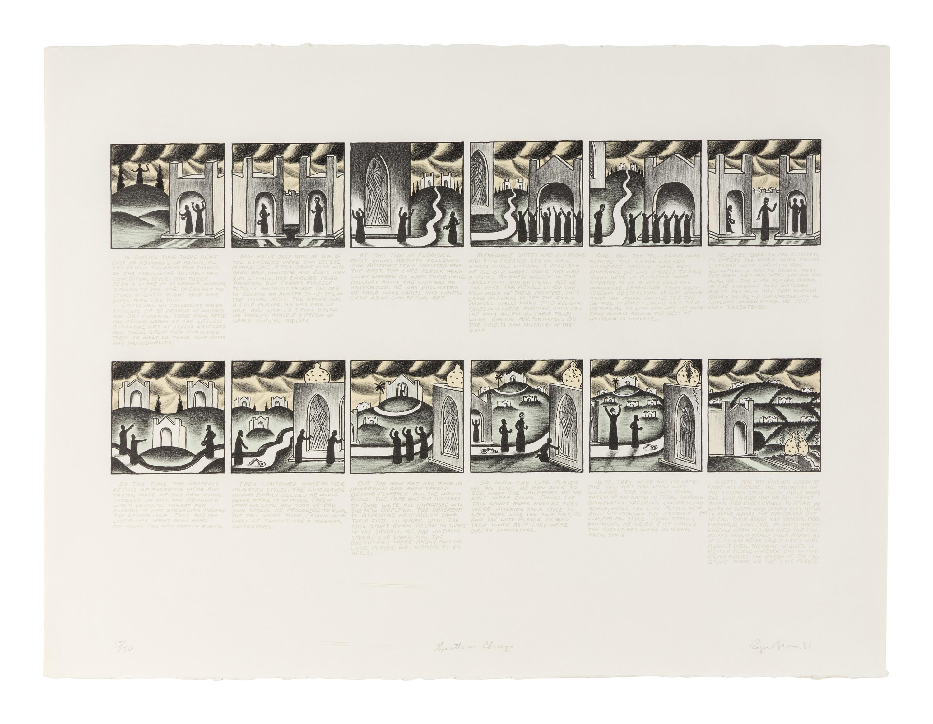 Roger Brown (America, 1941-1997) — Giotto in Chicago , 1981
