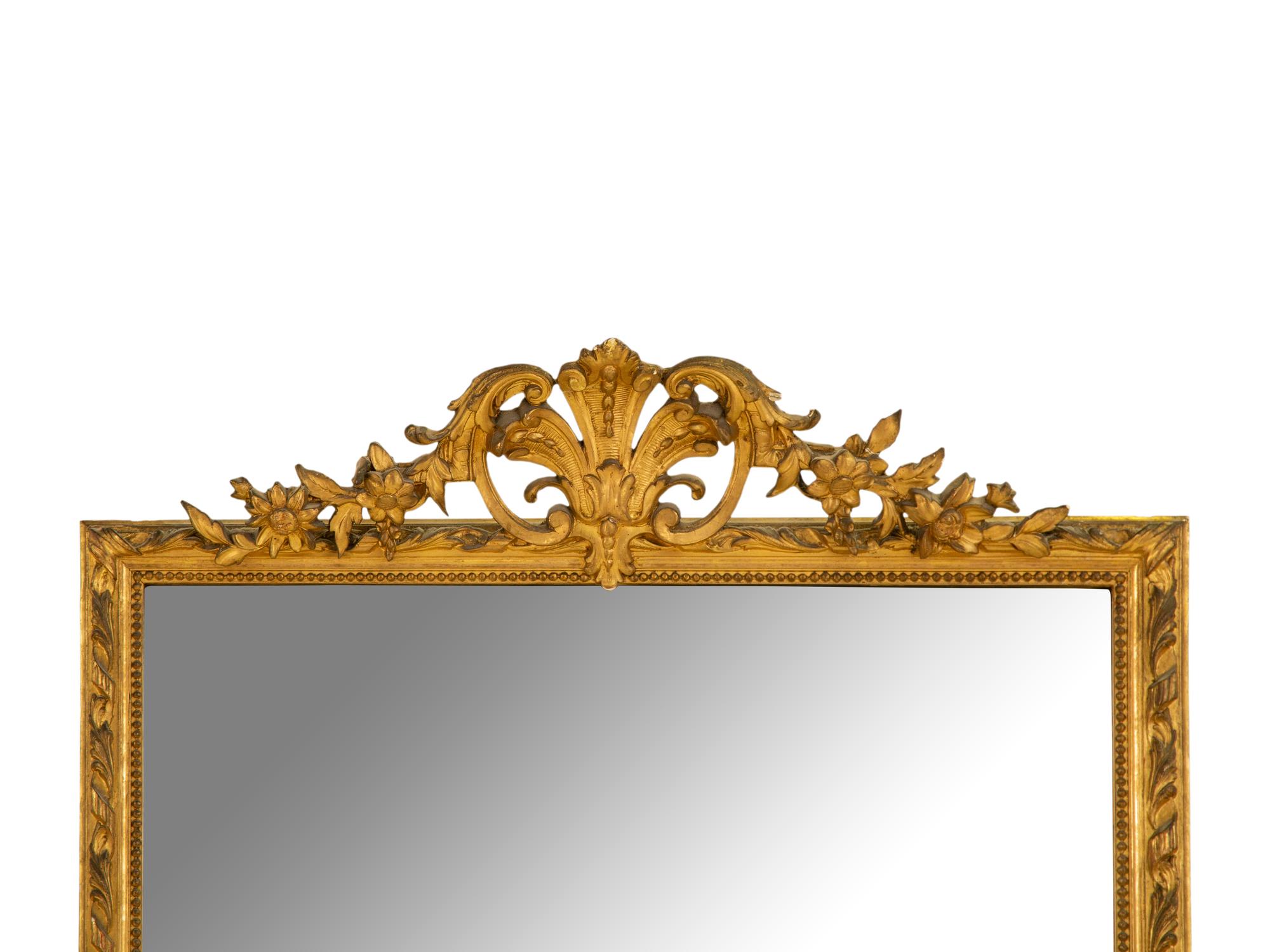 A Louis XV Style Giltwood Tall Mirror